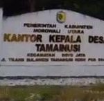 Polemik Penunjukan Pj Kades Tamainusi: BPD Tolak Keras, Ancam RDP dan Laporan ke Gubernur! IMG-20250704-WA0055