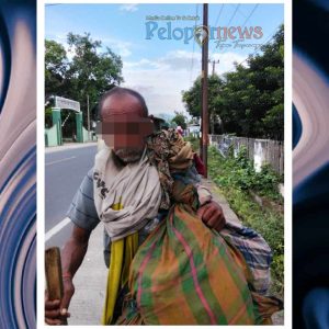 SGN_09_19_2025_1758296027474