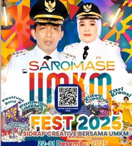 Screenshot_20251217-142947