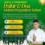 Screenshot_20251231-161750