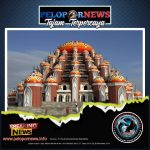 TERBARU.! Kemenag Rencanakan Bentuk “Rekening Masjid”, Dikelola Pemerintah demi Transparansi