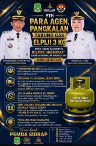 IMG-20260723-WA0012