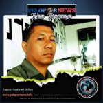 SGN_07_28_2026_1785204480141