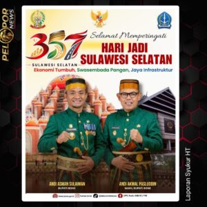 SGN_10_21_2026_1792559667342